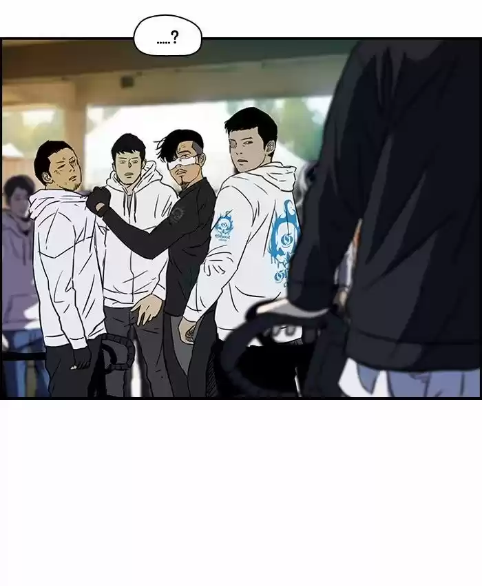 Wind Breaker vol.2 ch.131