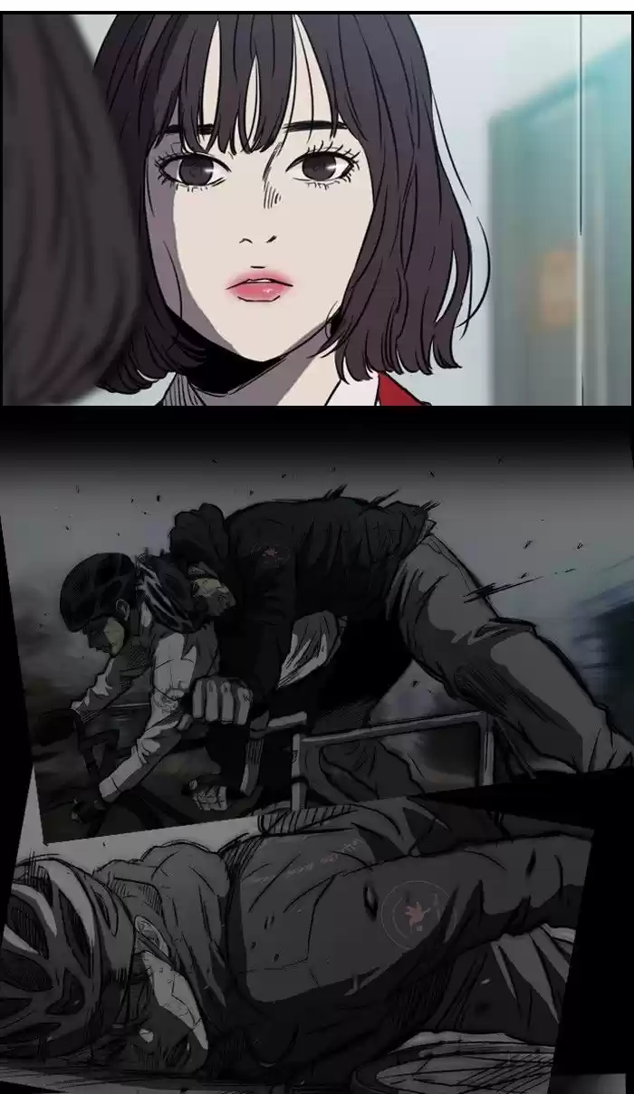 Wind Breaker vol.2 ch.131