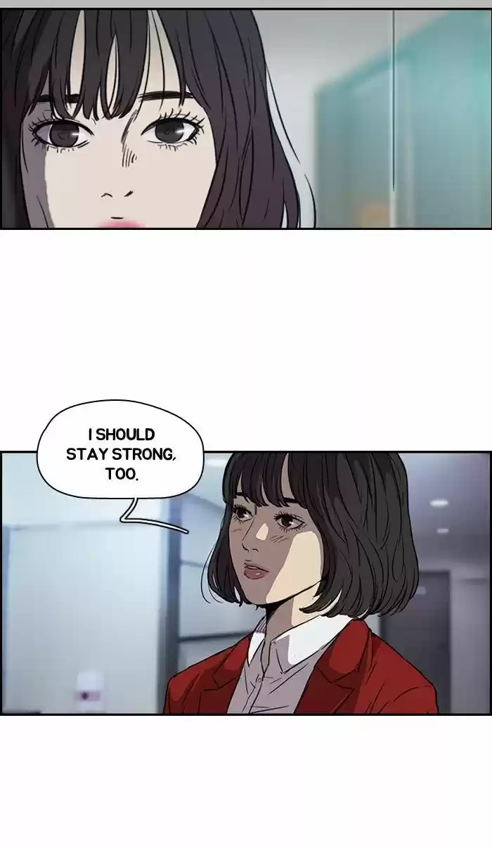 Wind Breaker vol.2 ch.131