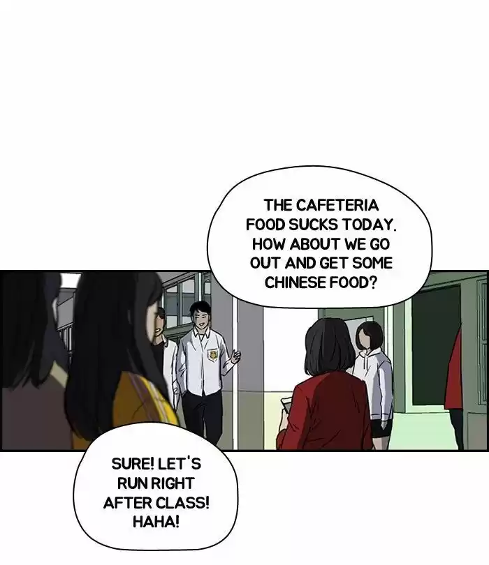 Wind Breaker vol.2 ch.131