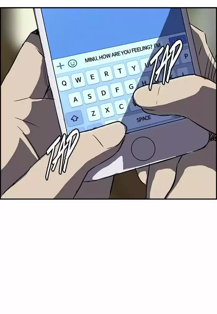 Wind Breaker vol.2 ch.131