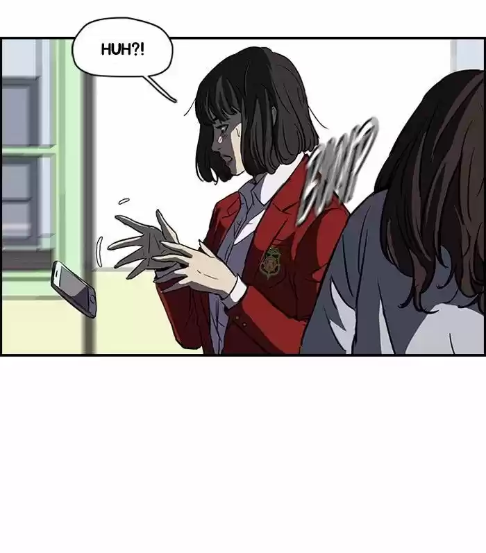 Wind Breaker vol.2 ch.131