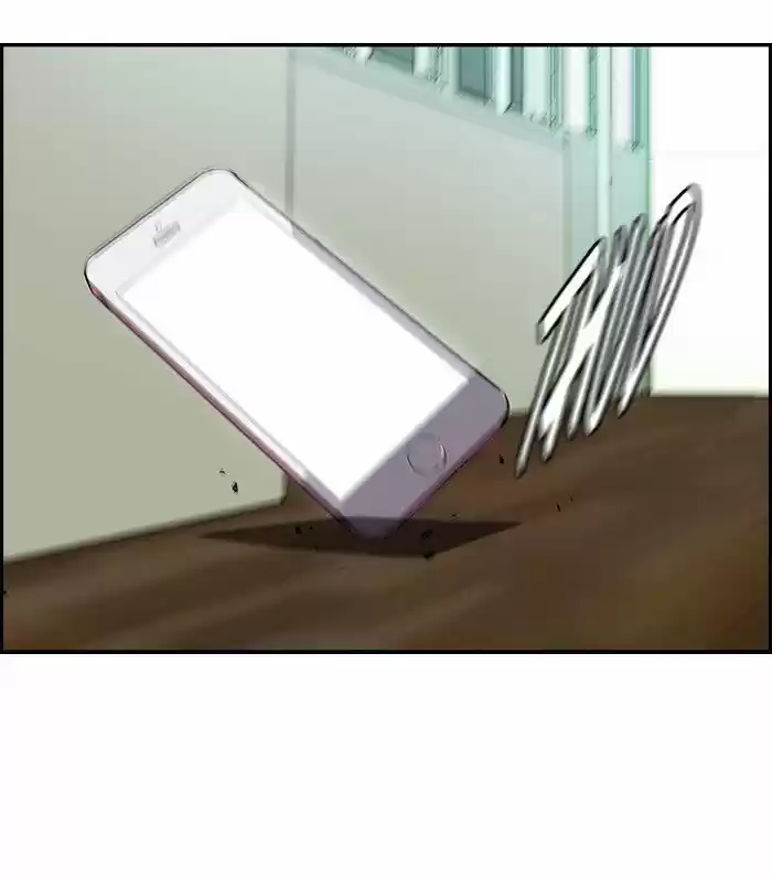 Wind Breaker vol.2 ch.131