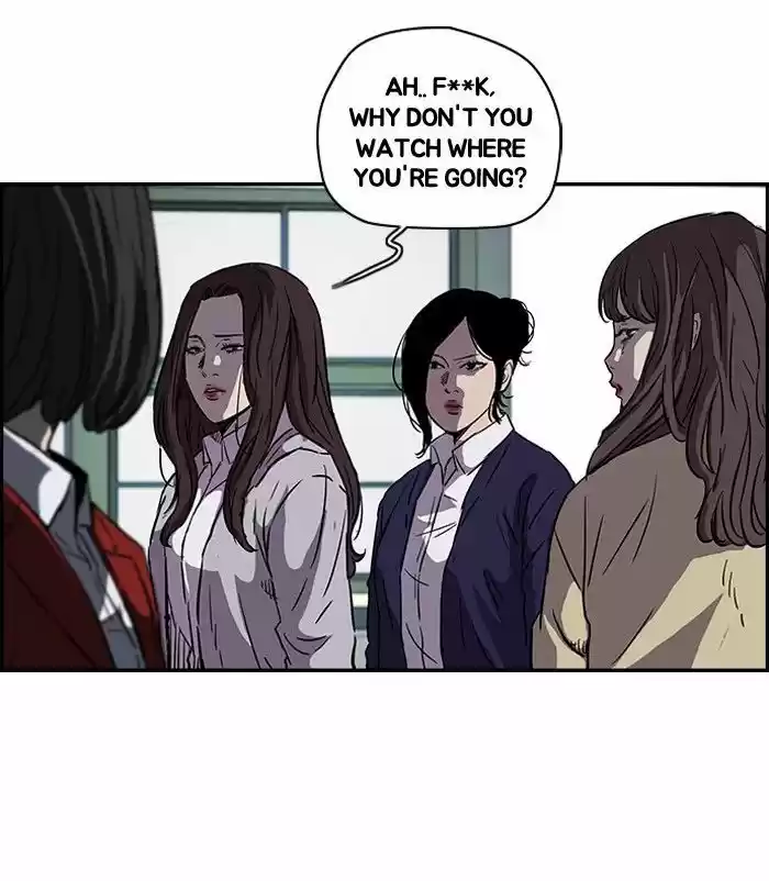 Wind Breaker vol.2 ch.131