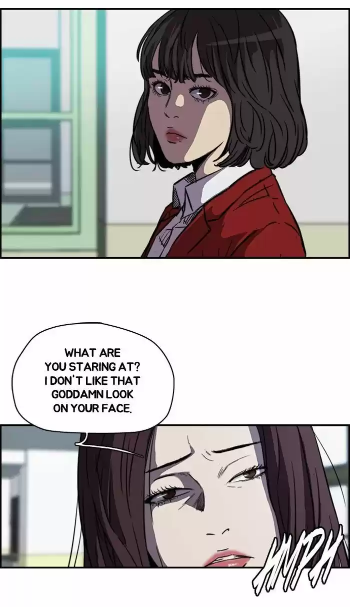 Wind Breaker vol.2 ch.131