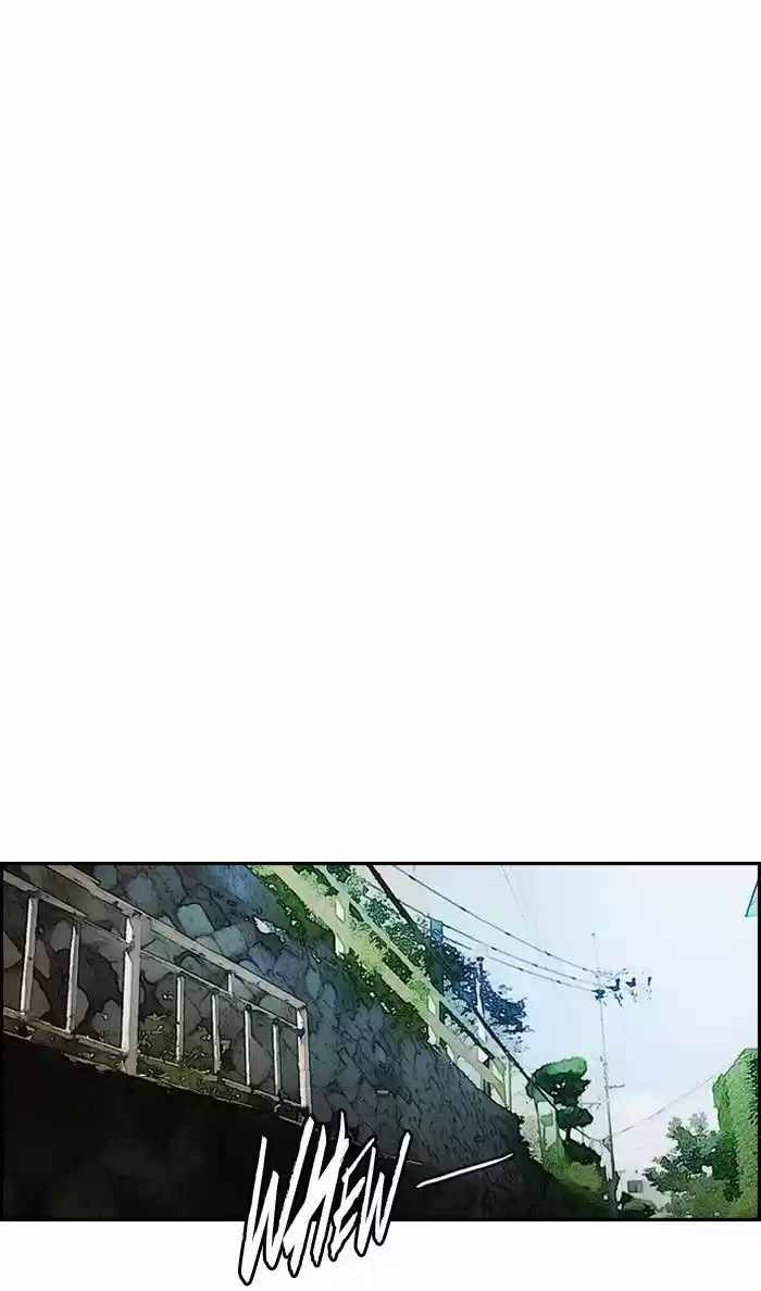 Wind Breaker vol.2 ch.131