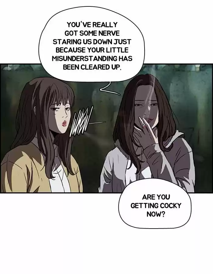 Wind Breaker vol.2 ch.131