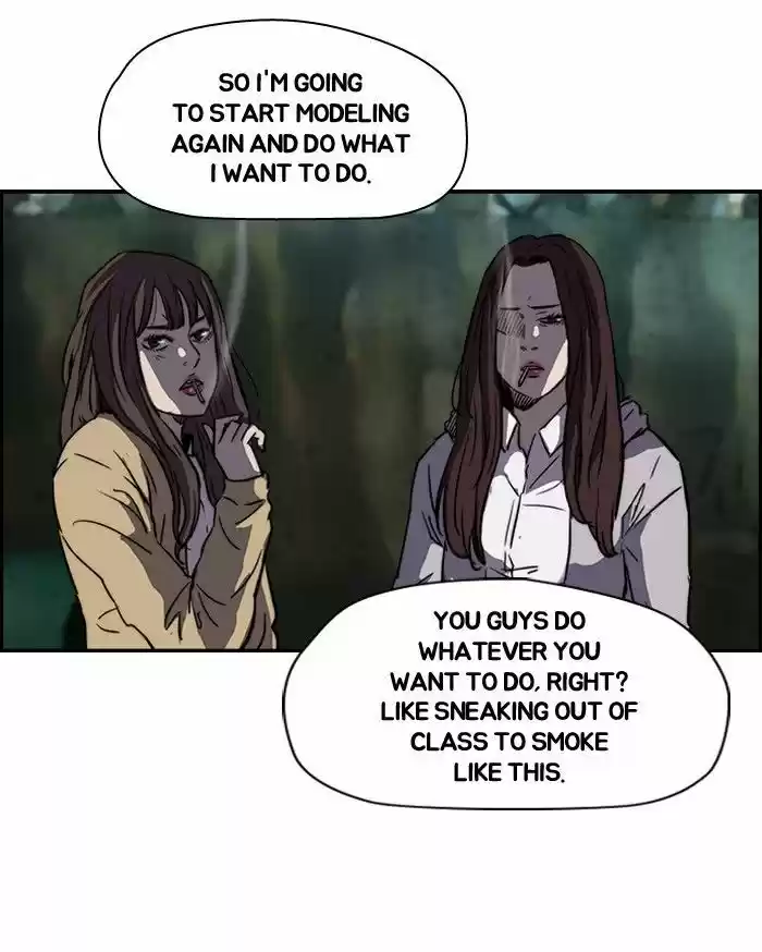 Wind Breaker vol.2 ch.131