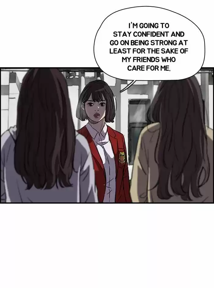 Wind Breaker vol.2 ch.131