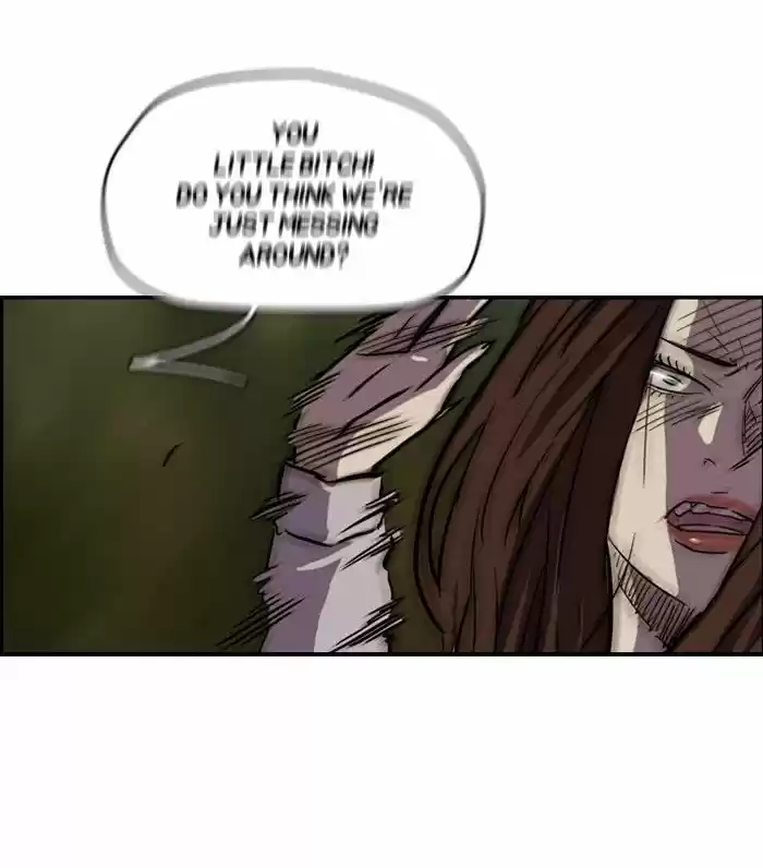 Wind Breaker vol.2 ch.131