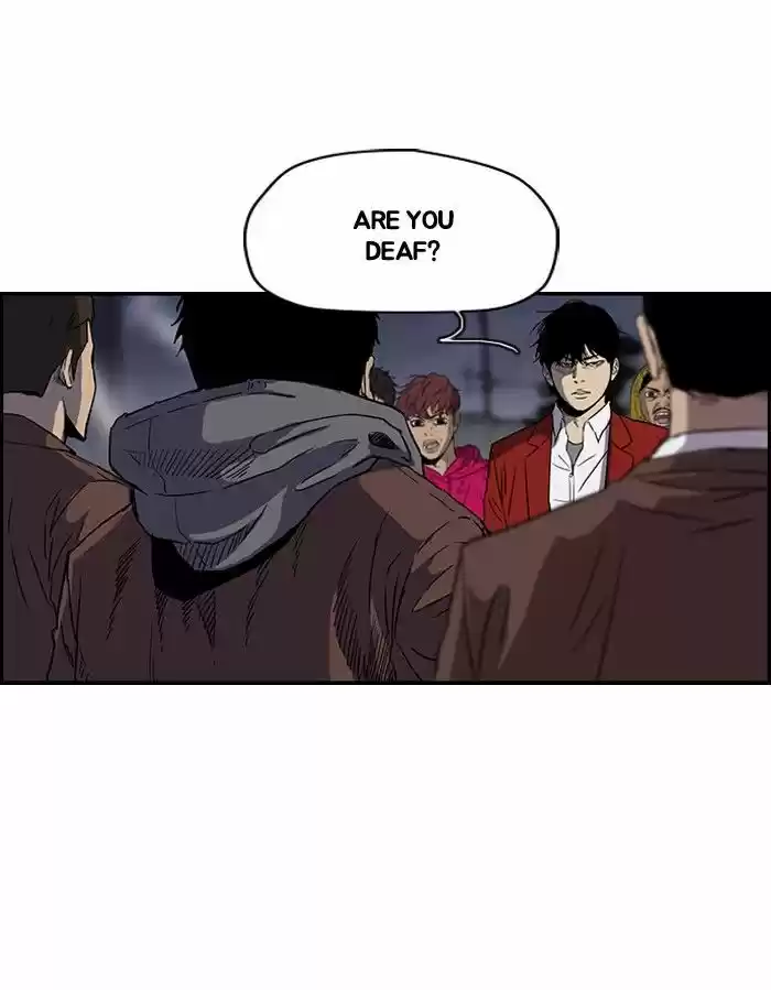 Wind Breaker vol.2 ch.152