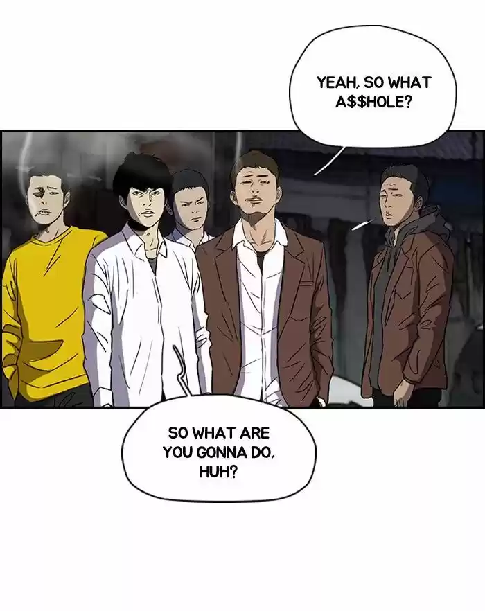 Wind Breaker vol.2 ch.152