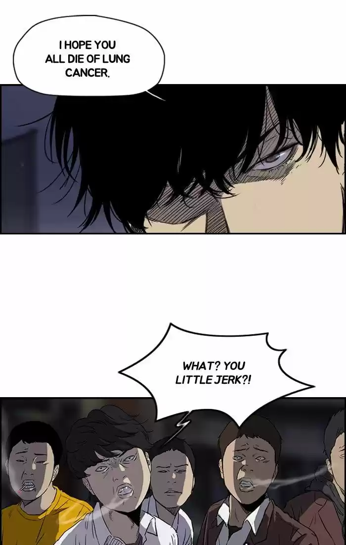 Wind Breaker vol.2 ch.152