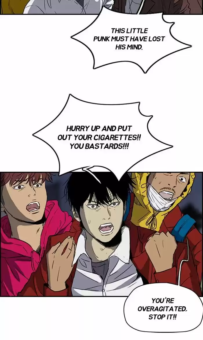 Wind Breaker vol.2 ch.152