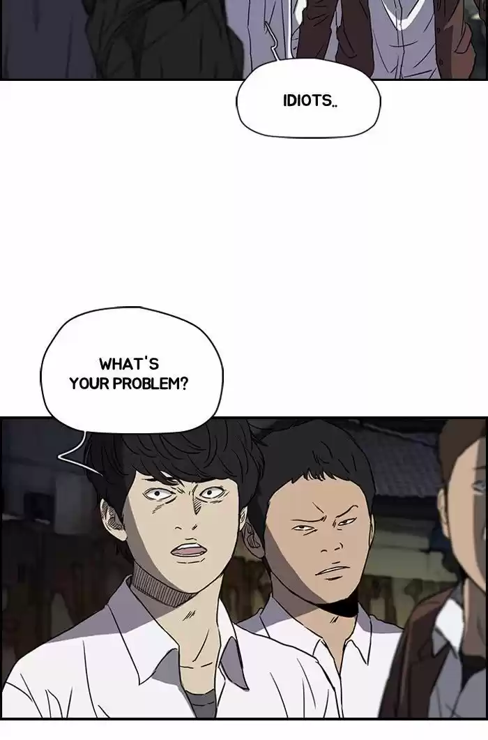 Wind Breaker vol.2 ch.152