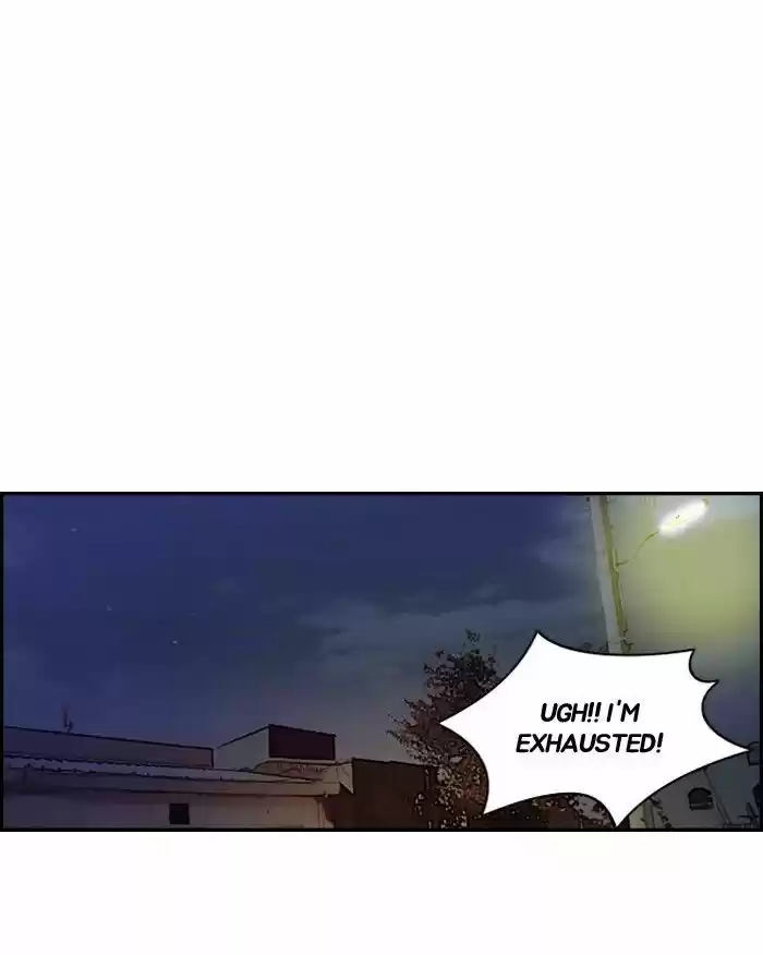 Wind Breaker vol.2 ch.152