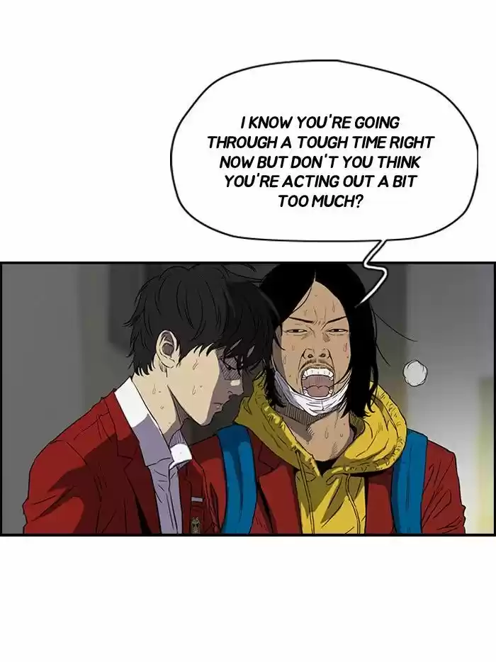 Wind Breaker vol.2 ch.152