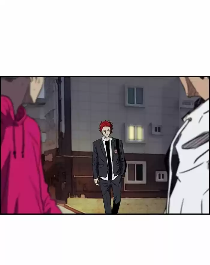 Wind Breaker vol.2 ch.152