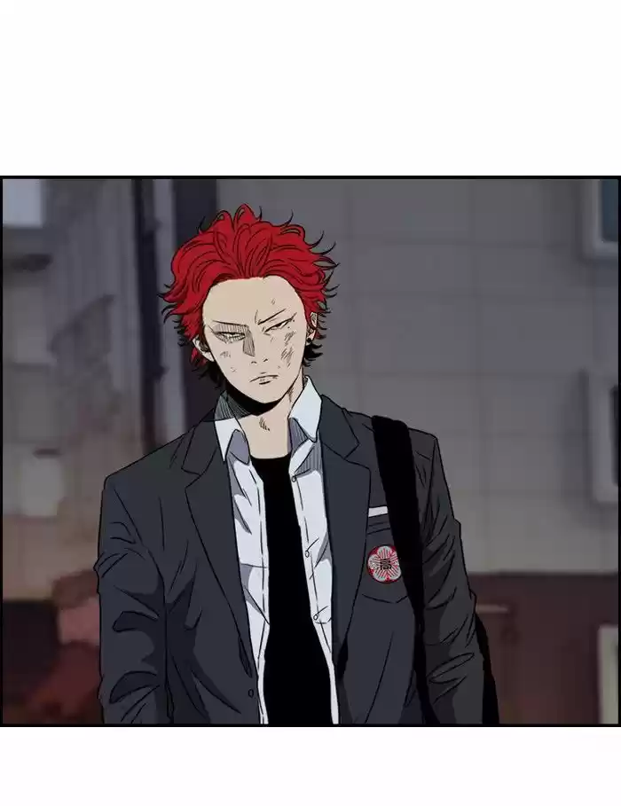 Wind Breaker vol.2 ch.152