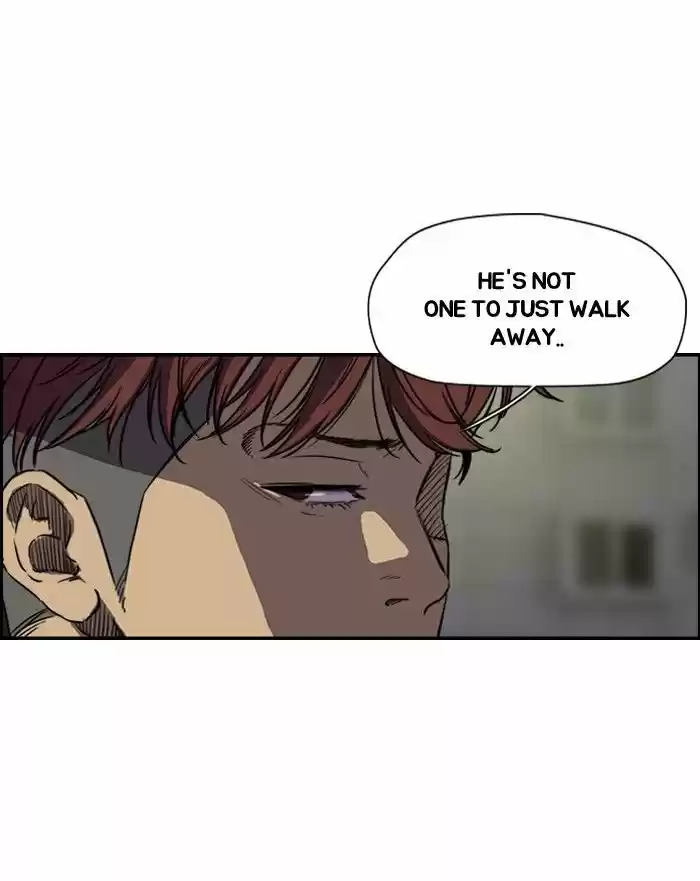 Wind Breaker vol.2 ch.152