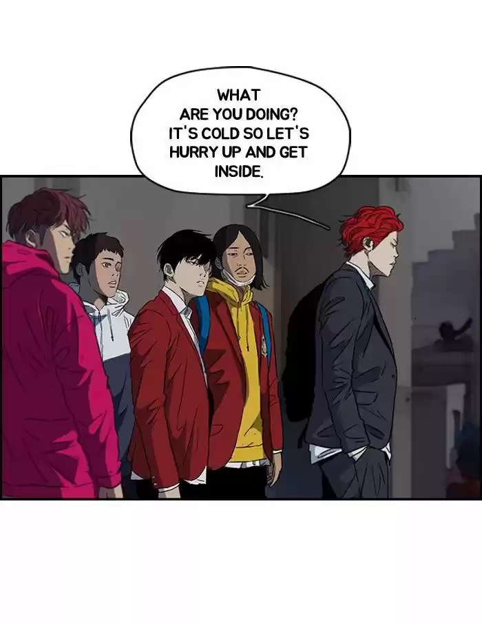 Wind Breaker vol.2 ch.152