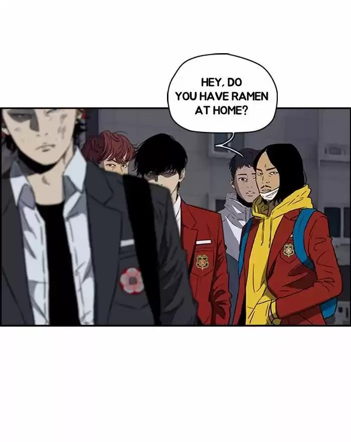 Wind Breaker vol.2 ch.152