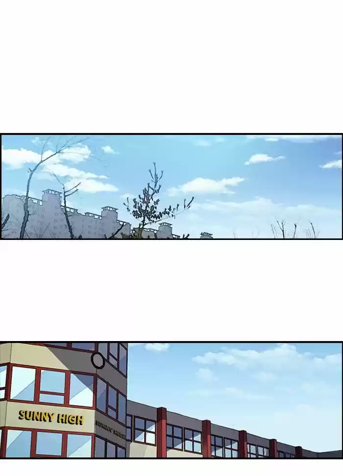 Wind Breaker vol.2 ch.152