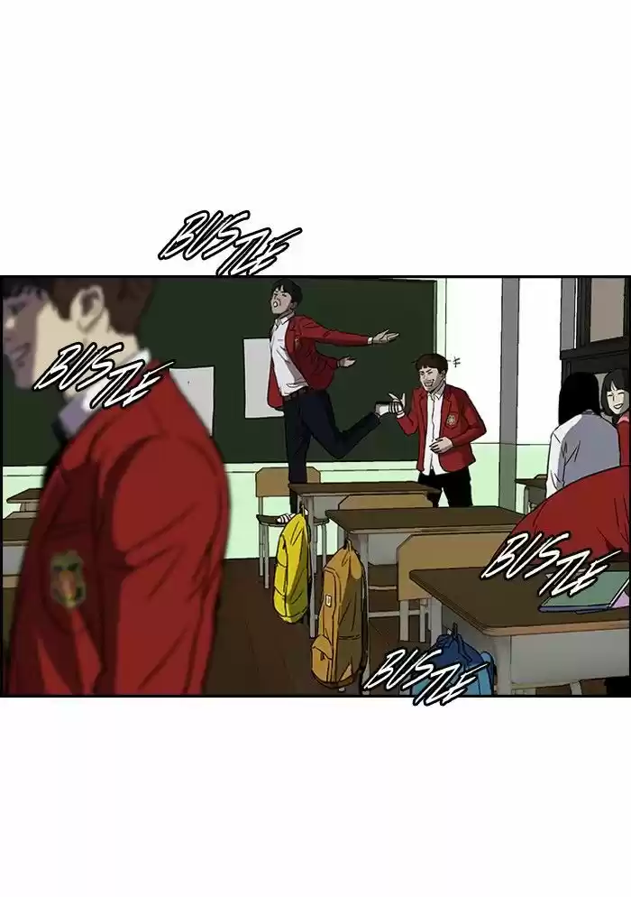 Wind Breaker vol.2 ch.152