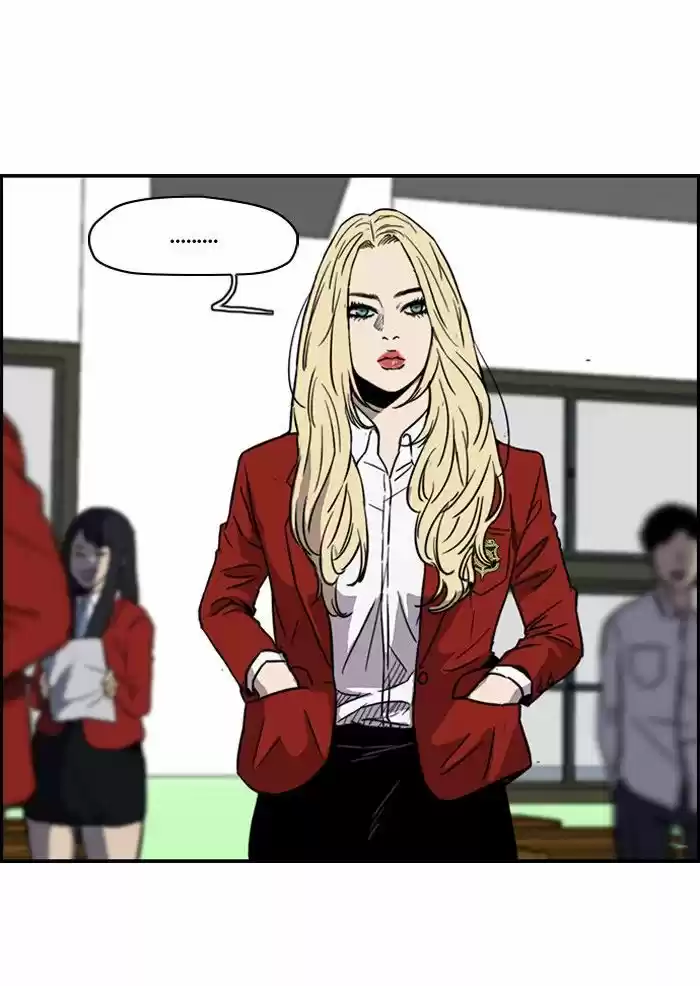 Wind Breaker vol.2 ch.152