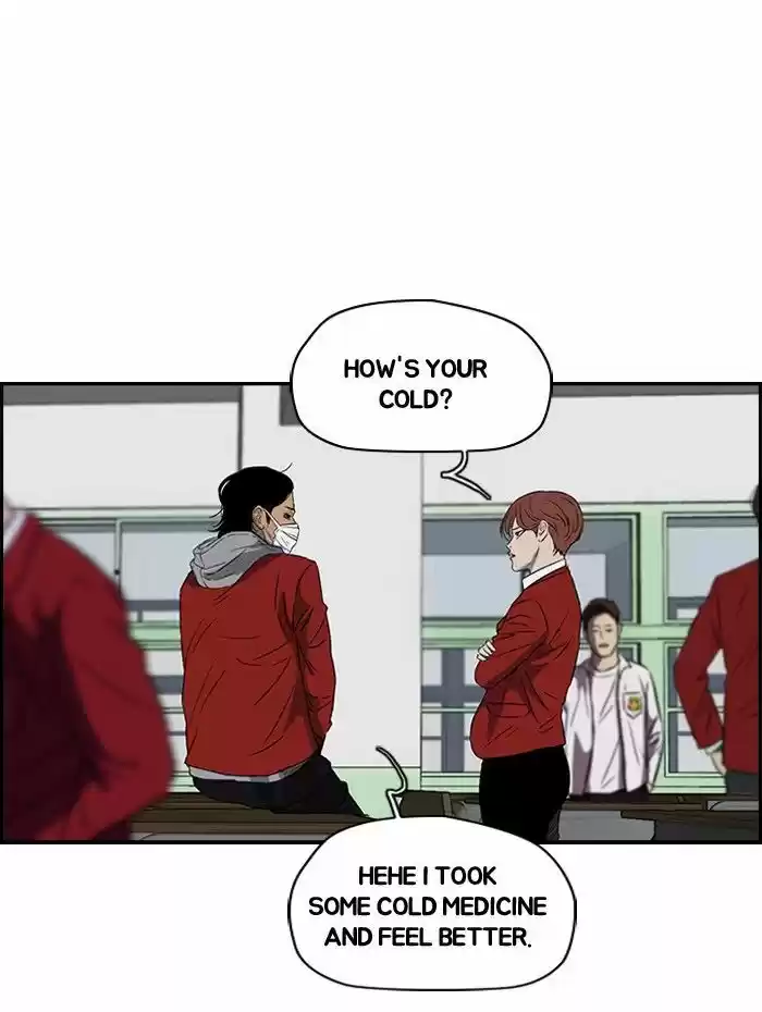 Wind Breaker vol.2 ch.152