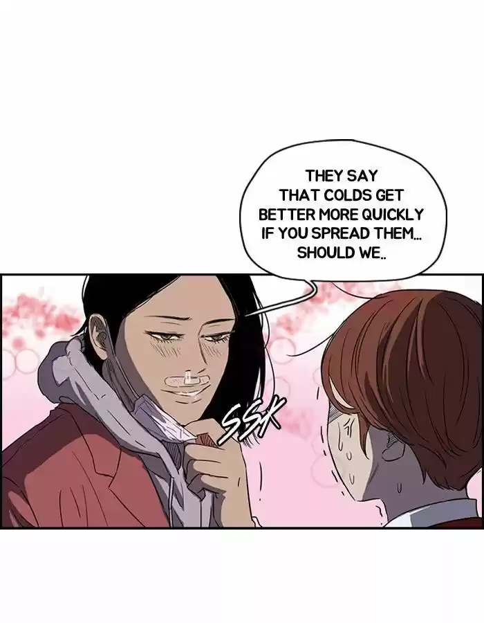 Wind Breaker vol.2 ch.152