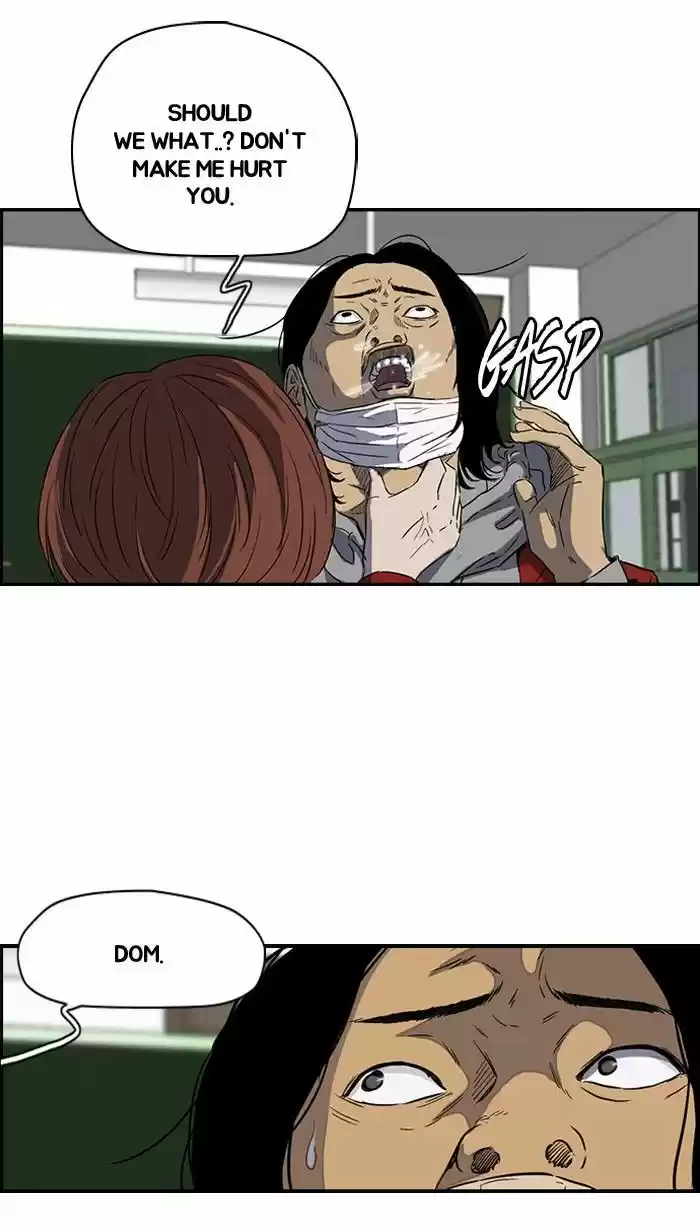 Wind Breaker vol.2 ch.152