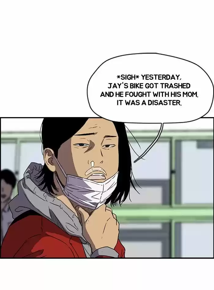 Wind Breaker vol.2 ch.152