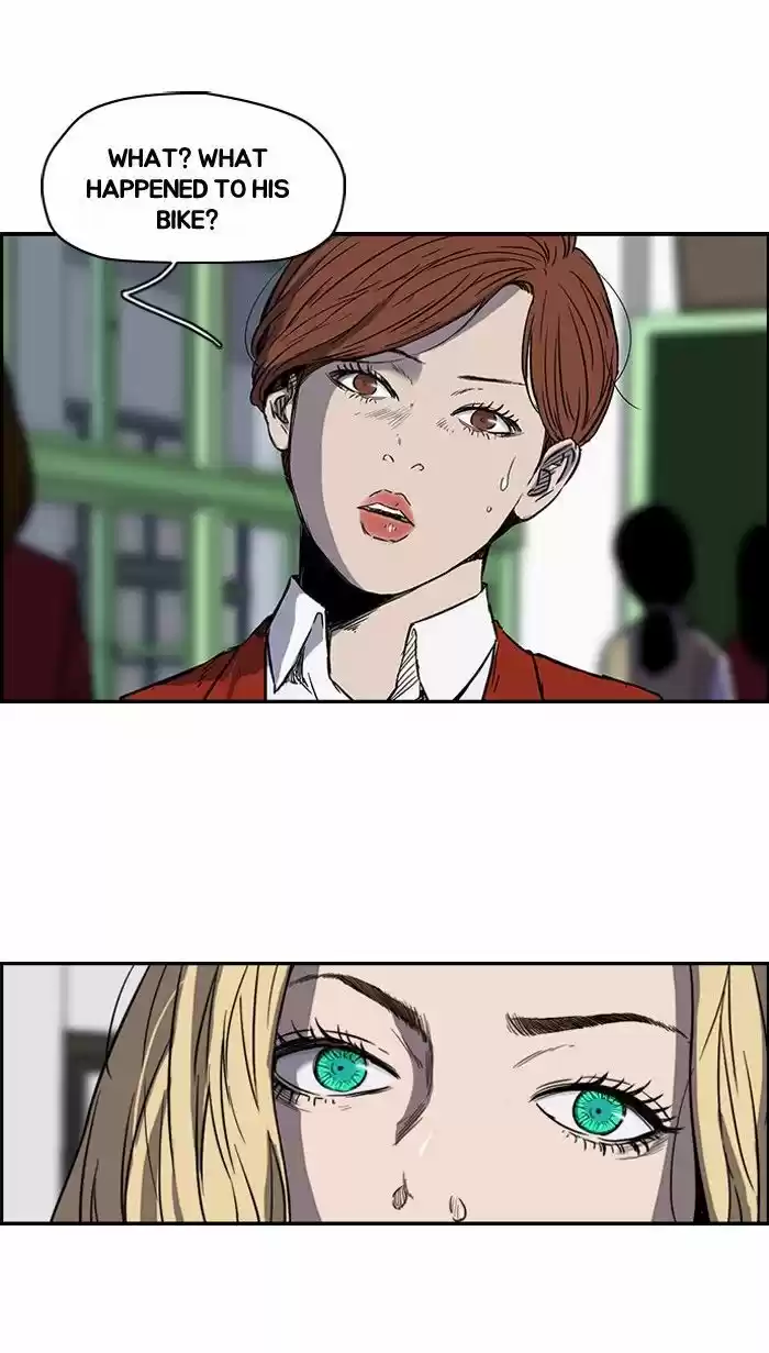 Wind Breaker vol.2 ch.152