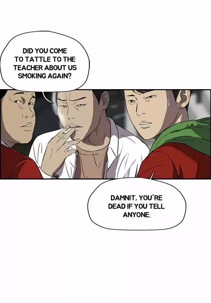 Wind Breaker vol.2 ch.152