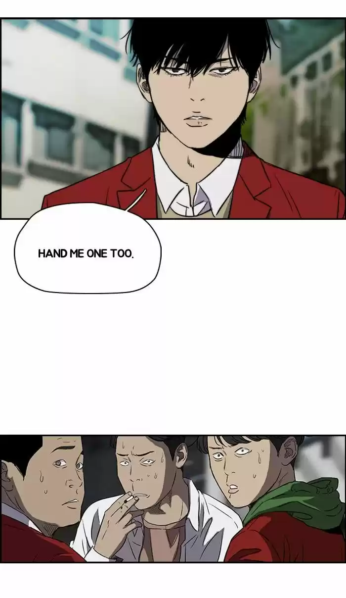 Wind Breaker vol.2 ch.152