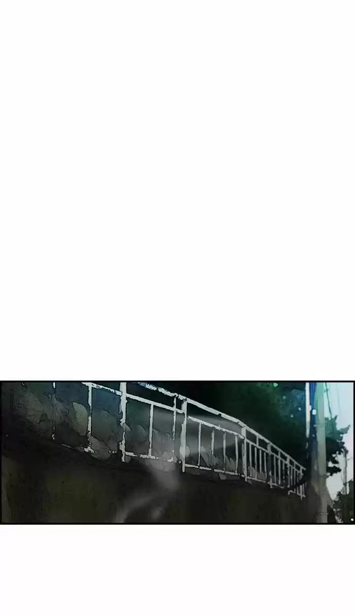 Wind Breaker vol.2 ch.152