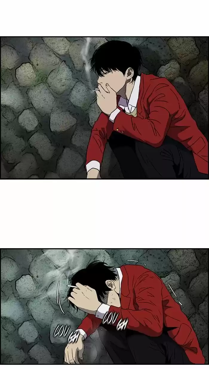 Wind Breaker vol.2 ch.152