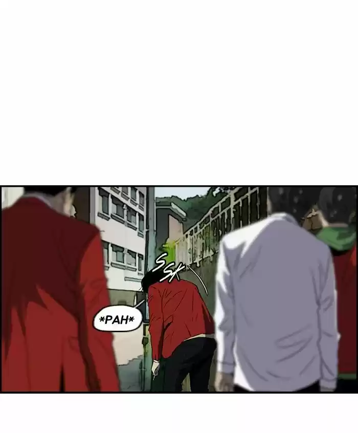 Wind Breaker vol.2 ch.152