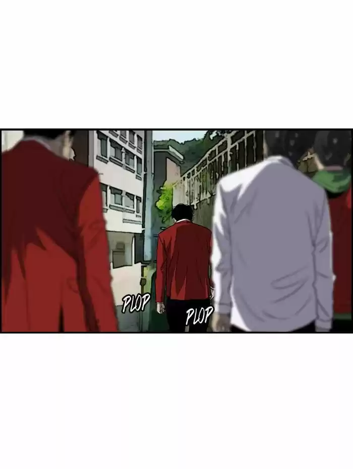 Wind Breaker vol.2 ch.152