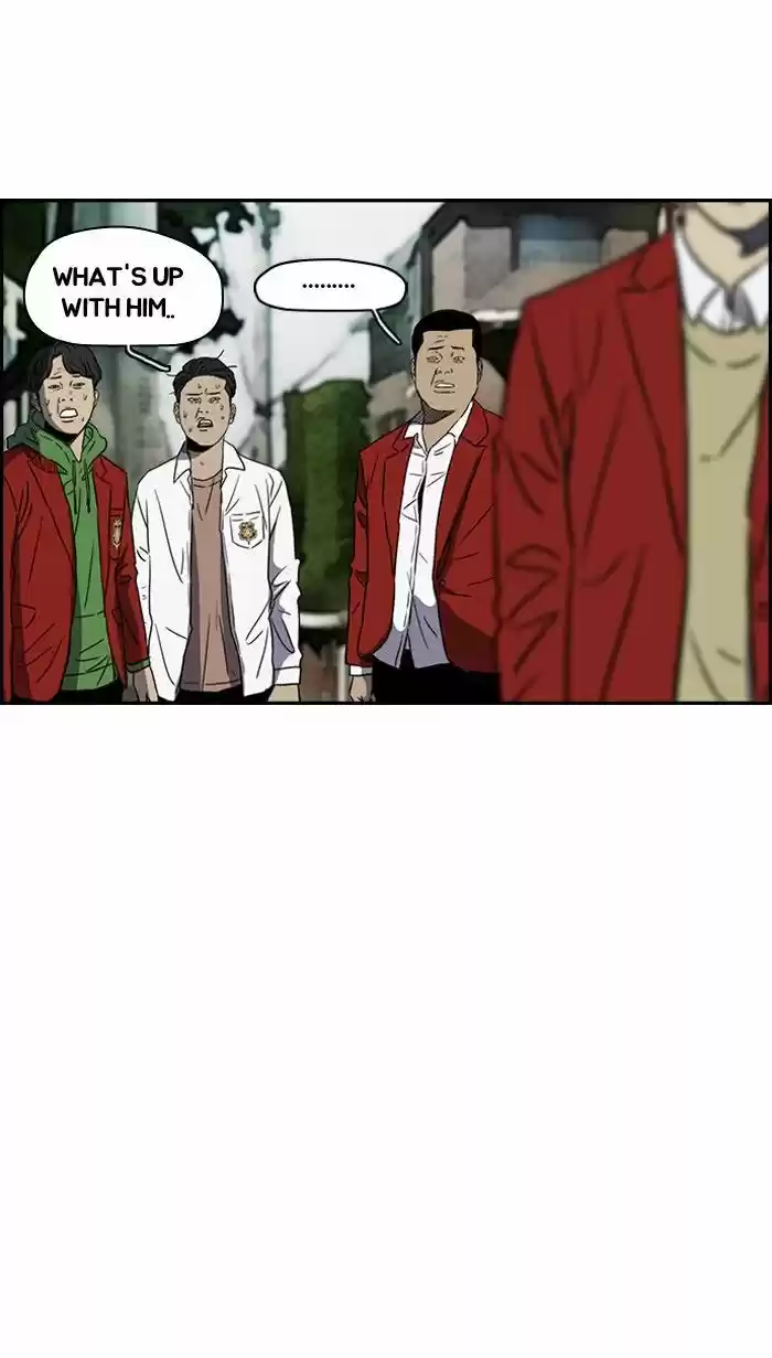 Wind Breaker vol.2 ch.152