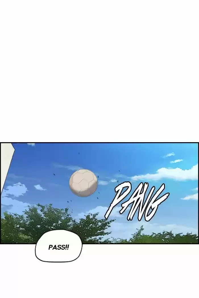 Wind Breaker vol.2 ch.152