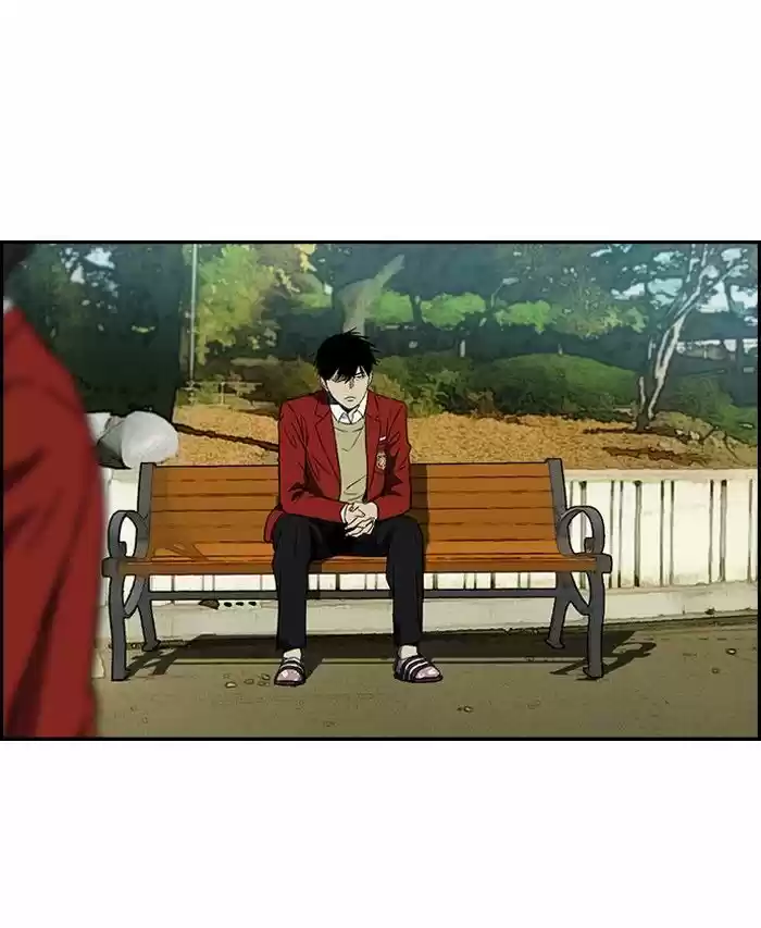 Wind Breaker vol.2 ch.152