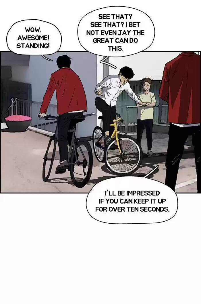 Wind Breaker vol.2 ch.152