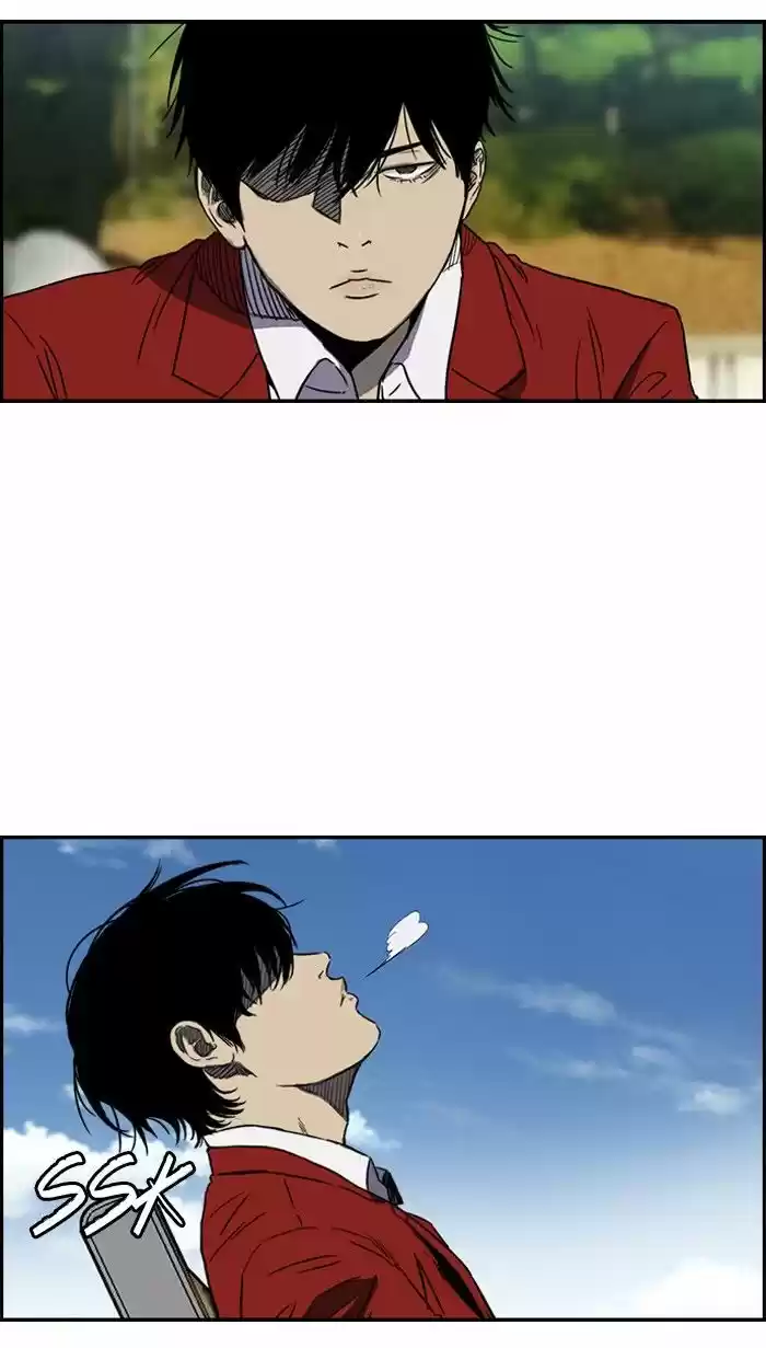 Wind Breaker vol.2 ch.152