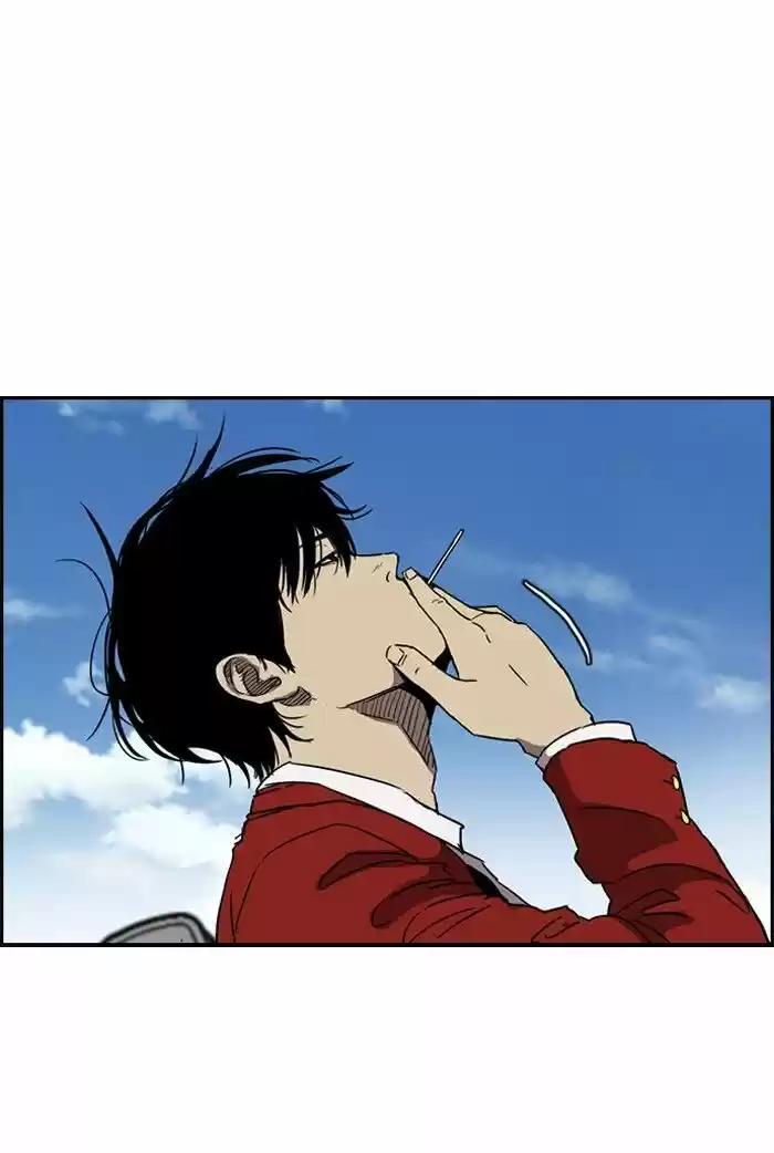 Wind Breaker vol.2 ch.152