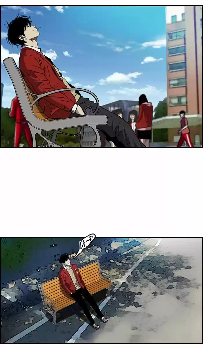 Wind Breaker vol.2 ch.152