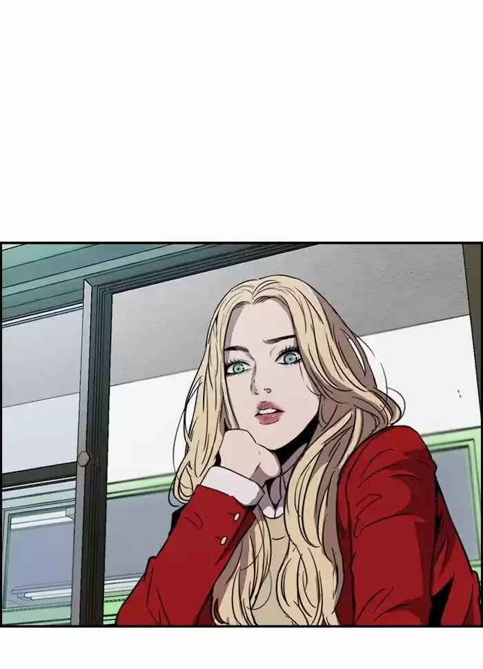 Wind Breaker vol.2 ch.152