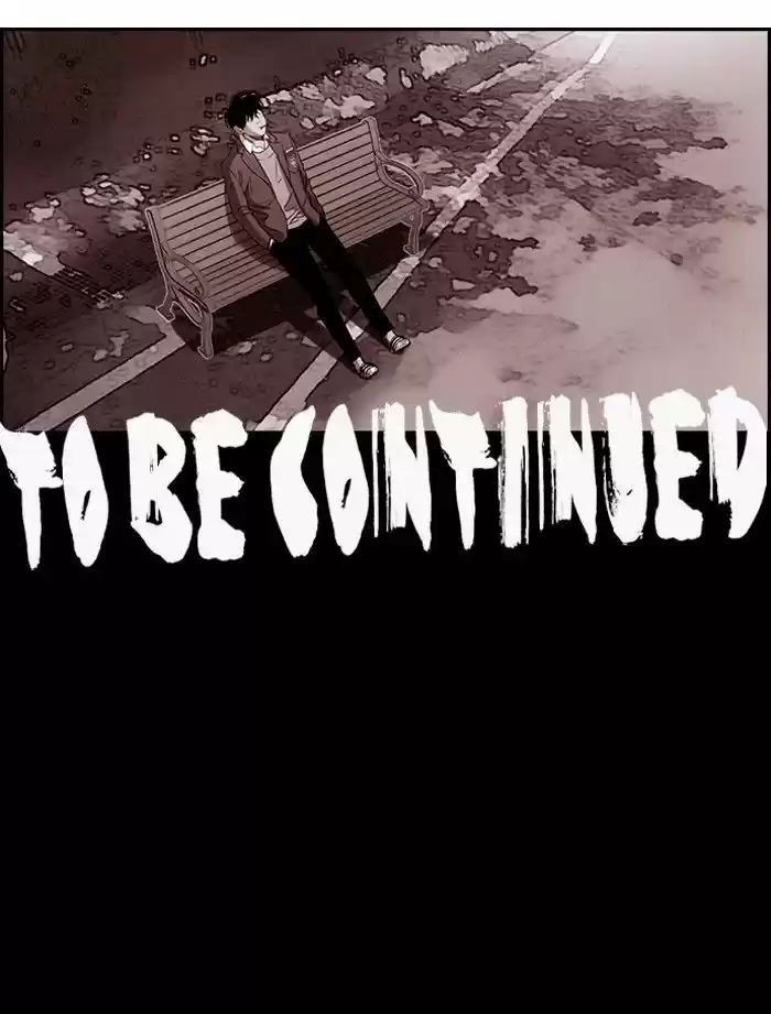 Wind Breaker vol.2 ch.152