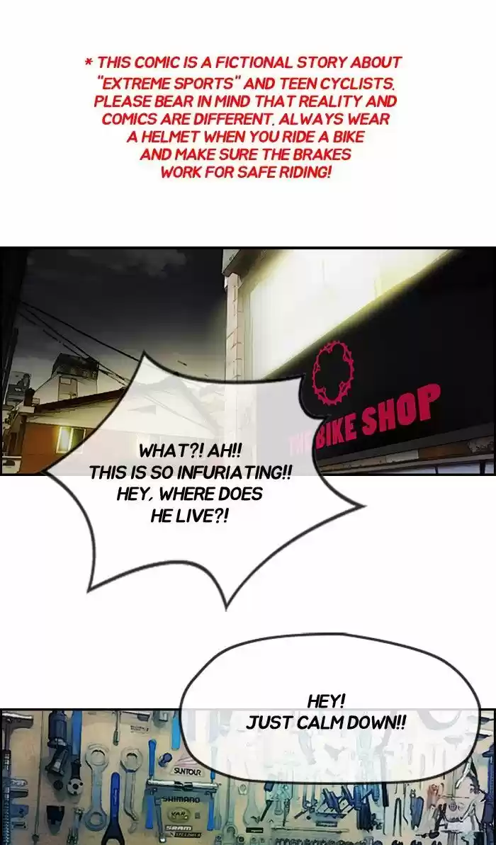 Wind Breaker vol.2 ch.154